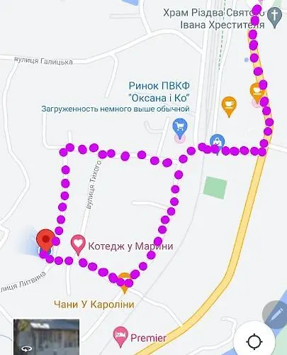 Kotiedzh U Mariny Orman Evi Yaremche